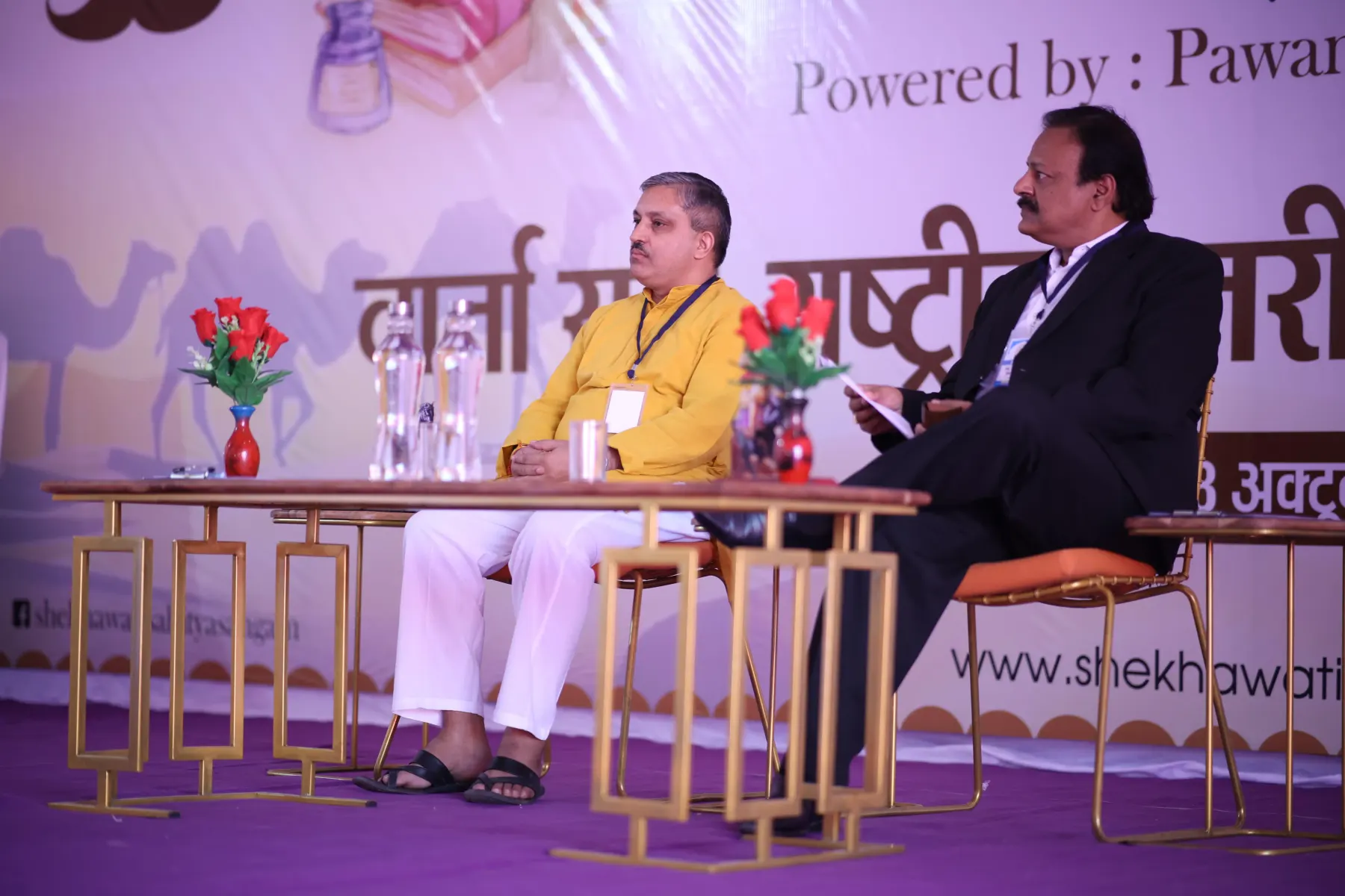 A Sangam session through the years